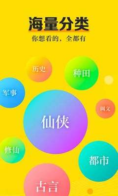 乐鱼全站app下载